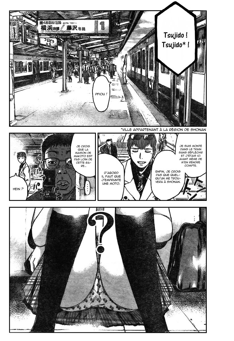 img GTO - Shonan 14 30